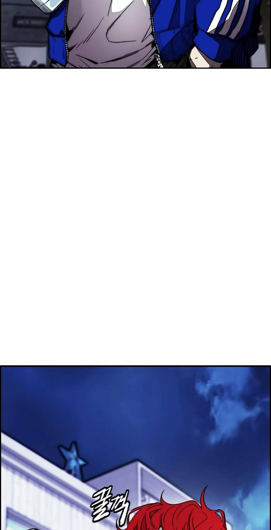 Thể Thao Cực Hạn Chapter 379.5 - Trang 2