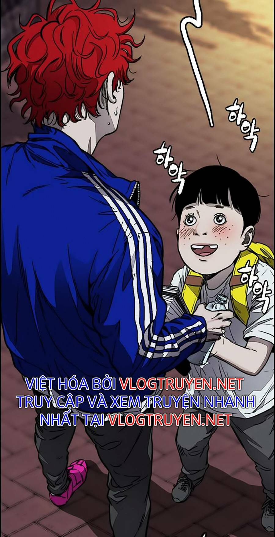 Thể Thao Cực Hạn Chapter 379.5 - Trang 2