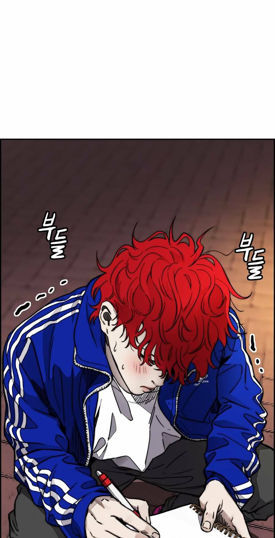 Thể Thao Cực Hạn Chapter 379.5 - Trang 2