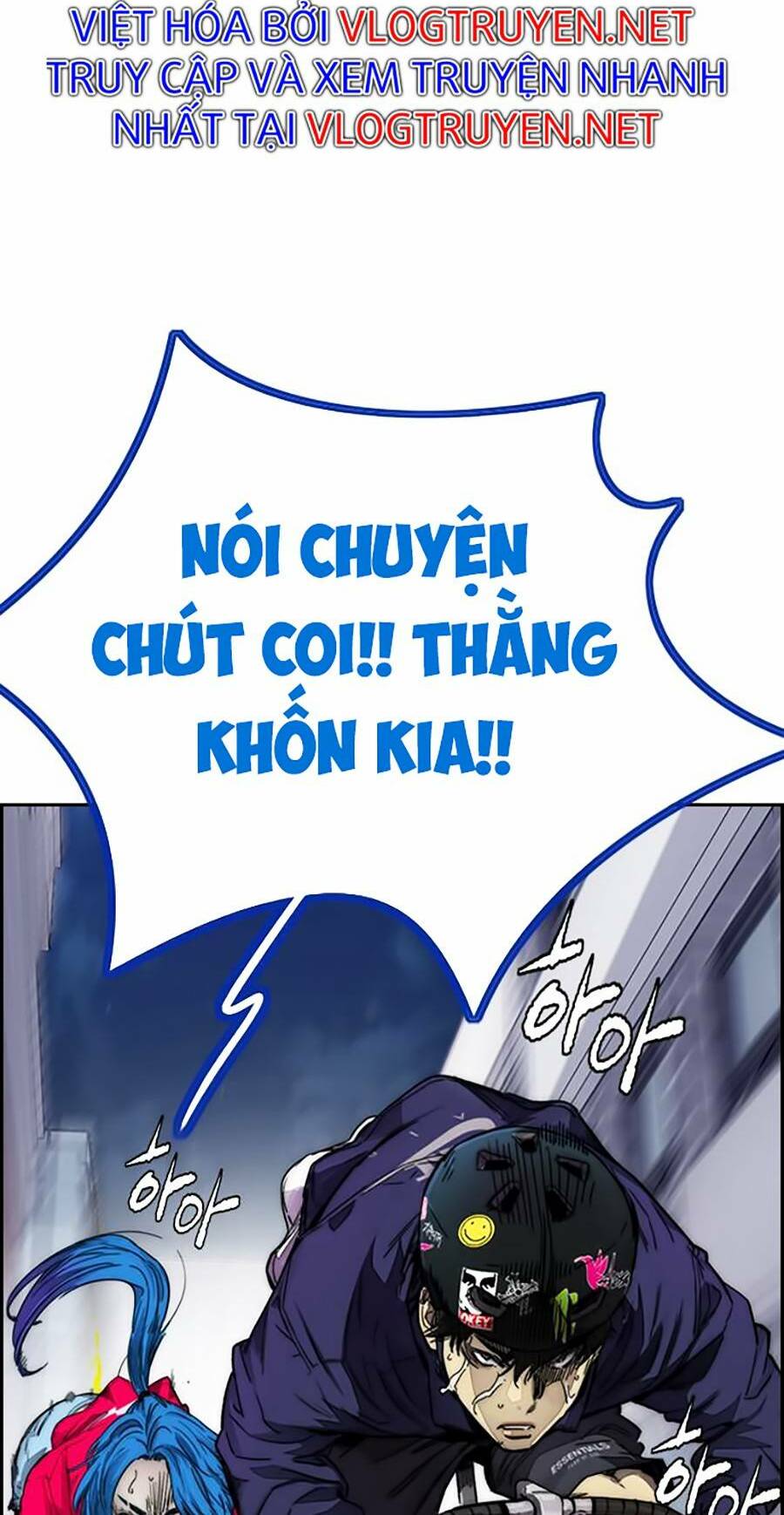 Thể Thao Cực Hạn Chapter 379.5 - Trang 2
