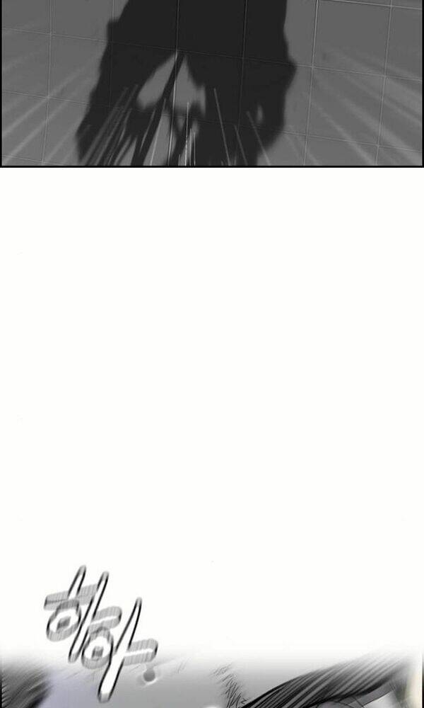 Thể Thao Cực Hạn Chapter 379 - Trang 2