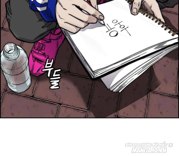 Thể Thao Cực Hạn Chapter 380 - Trang 2