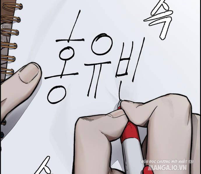 Thể Thao Cực Hạn Chapter 380 - Trang 2