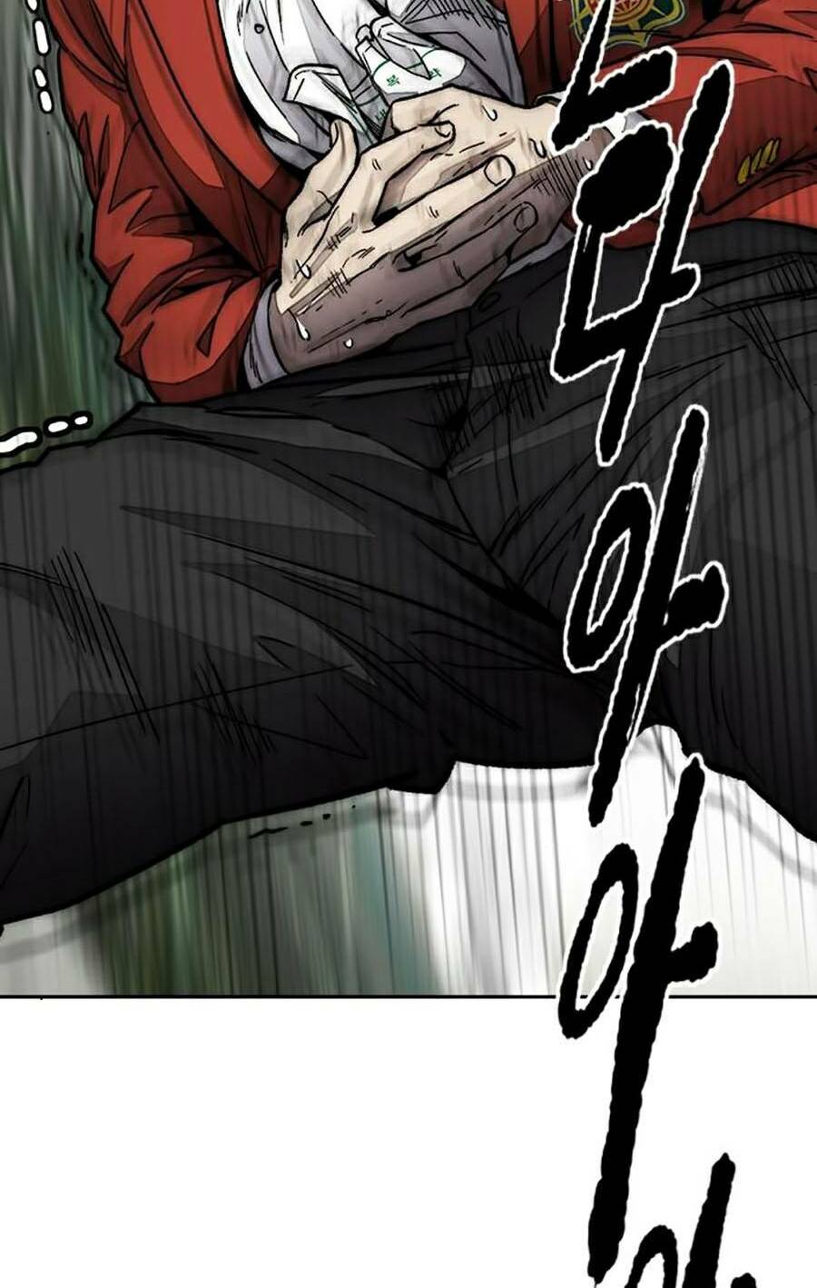 Thể Thao Cực Hạn Chapter 381.1 - Trang 2