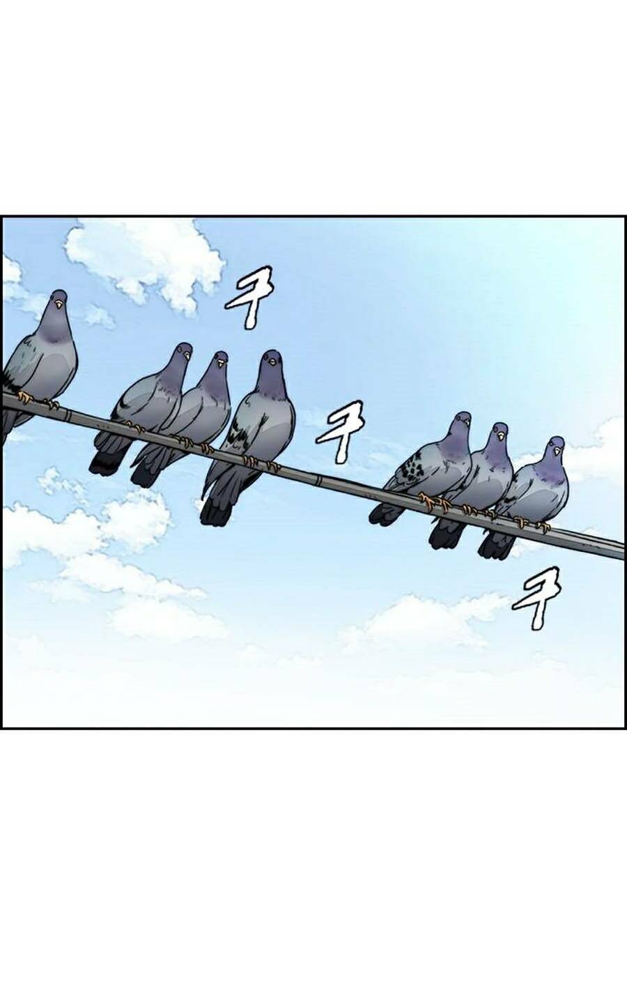 Thể Thao Cực Hạn Chapter 381.1 - Trang 2