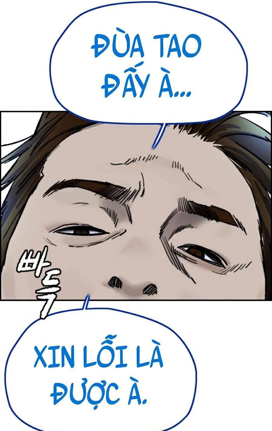 Thể Thao Cực Hạn Chapter 381.1 - Trang 2