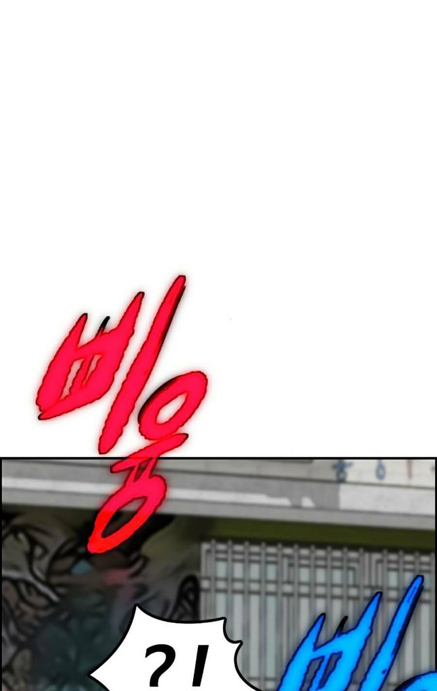 Thể Thao Cực Hạn Chapter 381.1 - Trang 2