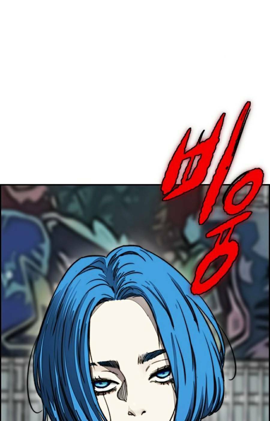 Thể Thao Cực Hạn Chapter 381.1 - Trang 2