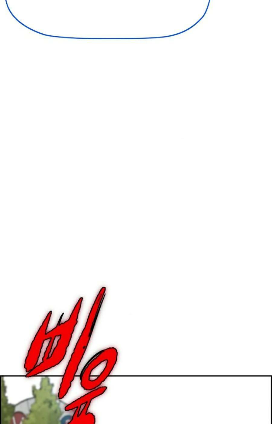 Thể Thao Cực Hạn Chapter 381.1 - Trang 2