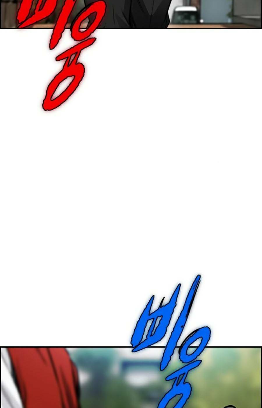 Thể Thao Cực Hạn Chapter 381.1 - Trang 2