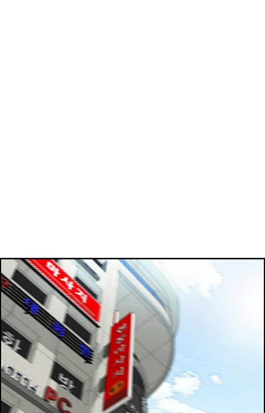 Thể Thao Cực Hạn Chapter 381.1 - Trang 2