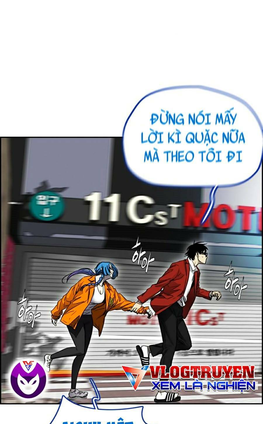 Thể Thao Cực Hạn Chapter 381.1 - Trang 2