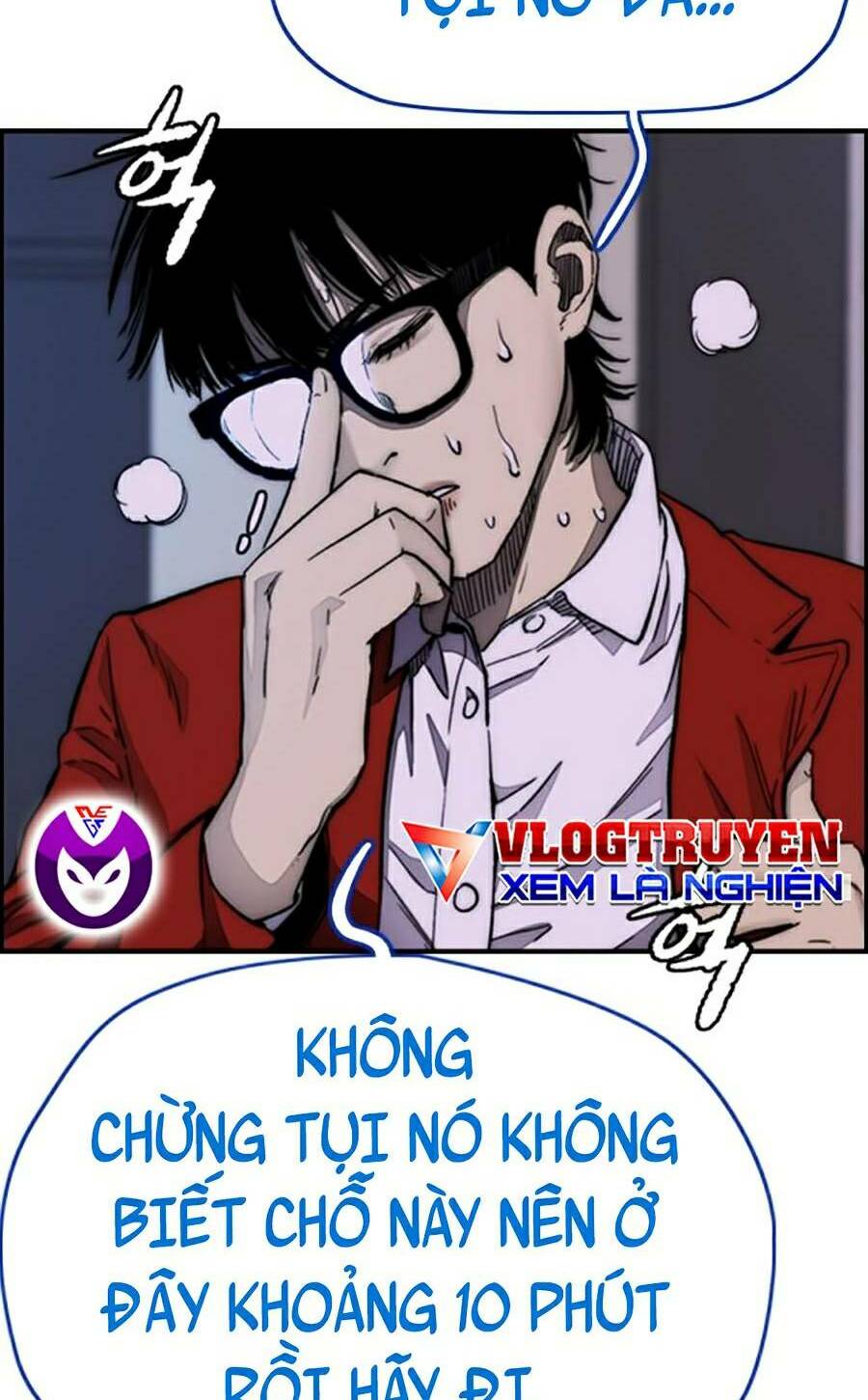 Thể Thao Cực Hạn Chapter 381.1 - Trang 2
