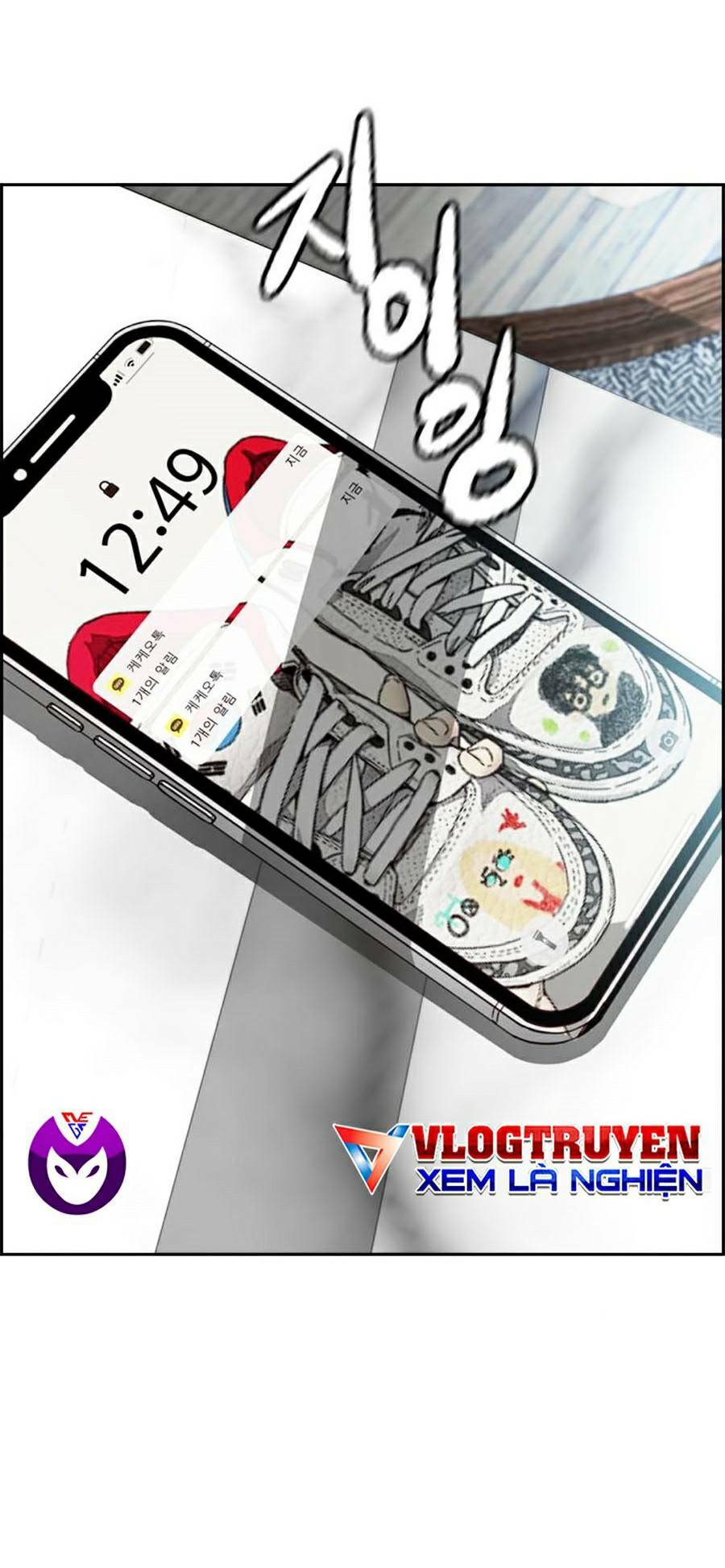 Thể Thao Cực Hạn Chapter 381.5 - Trang 2