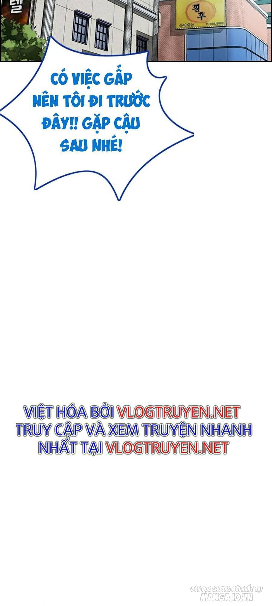 Thể Thao Cực Hạn Chapter 381 - Trang 2