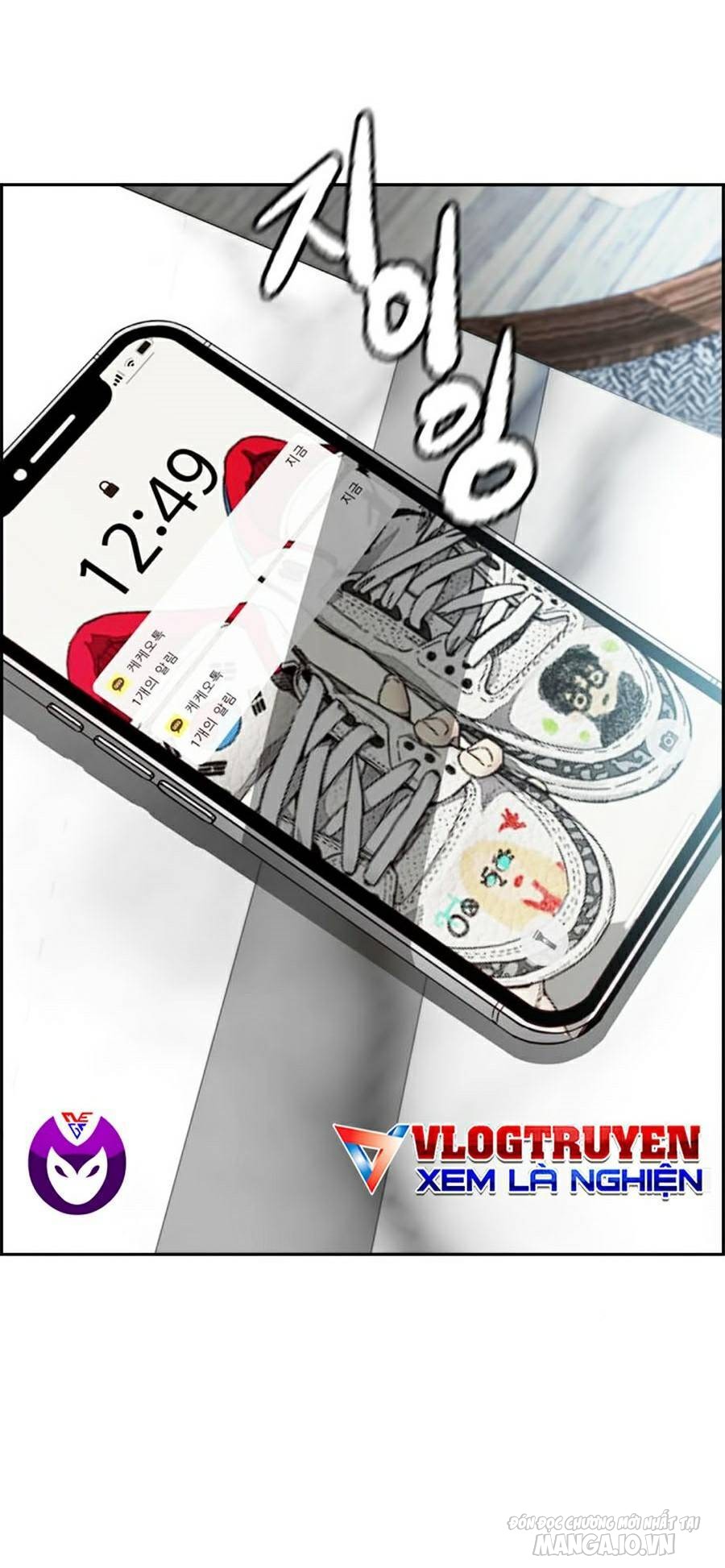 Thể Thao Cực Hạn Chapter 381 - Trang 2