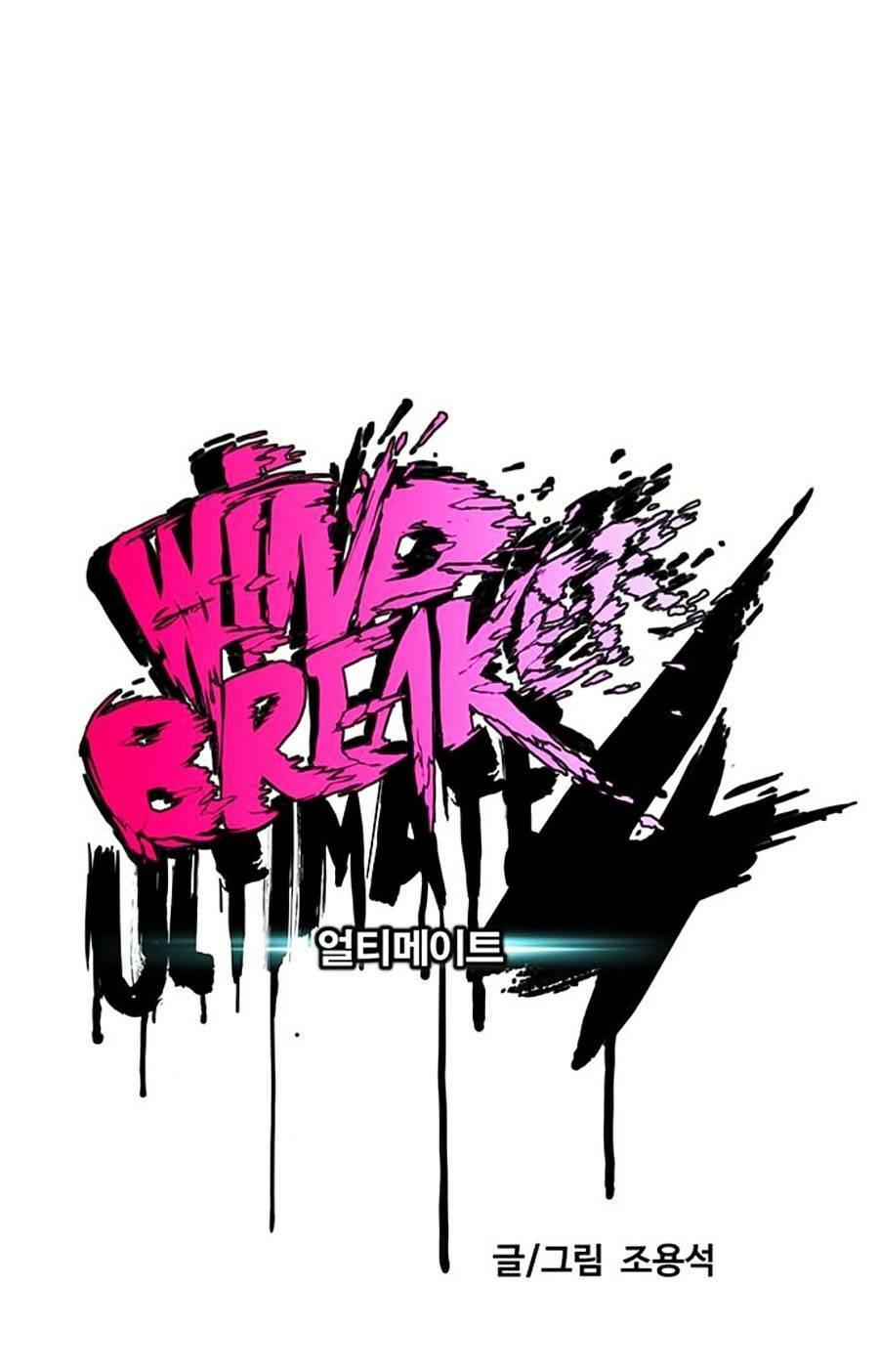 Thể Thao Cực Hạn Chapter 382.1 - Trang 2