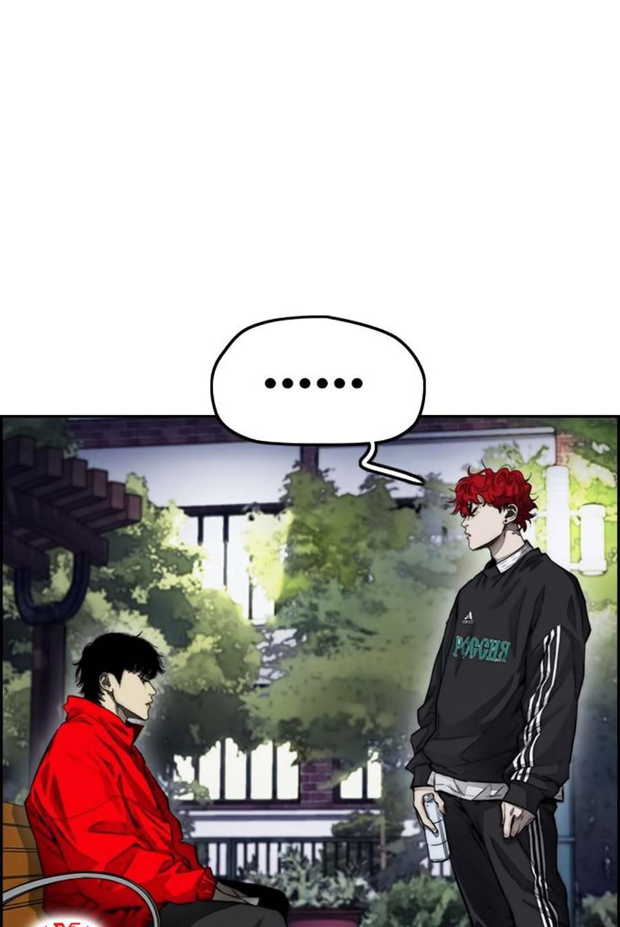 Thể Thao Cực Hạn Chapter 382.5 - Trang 2