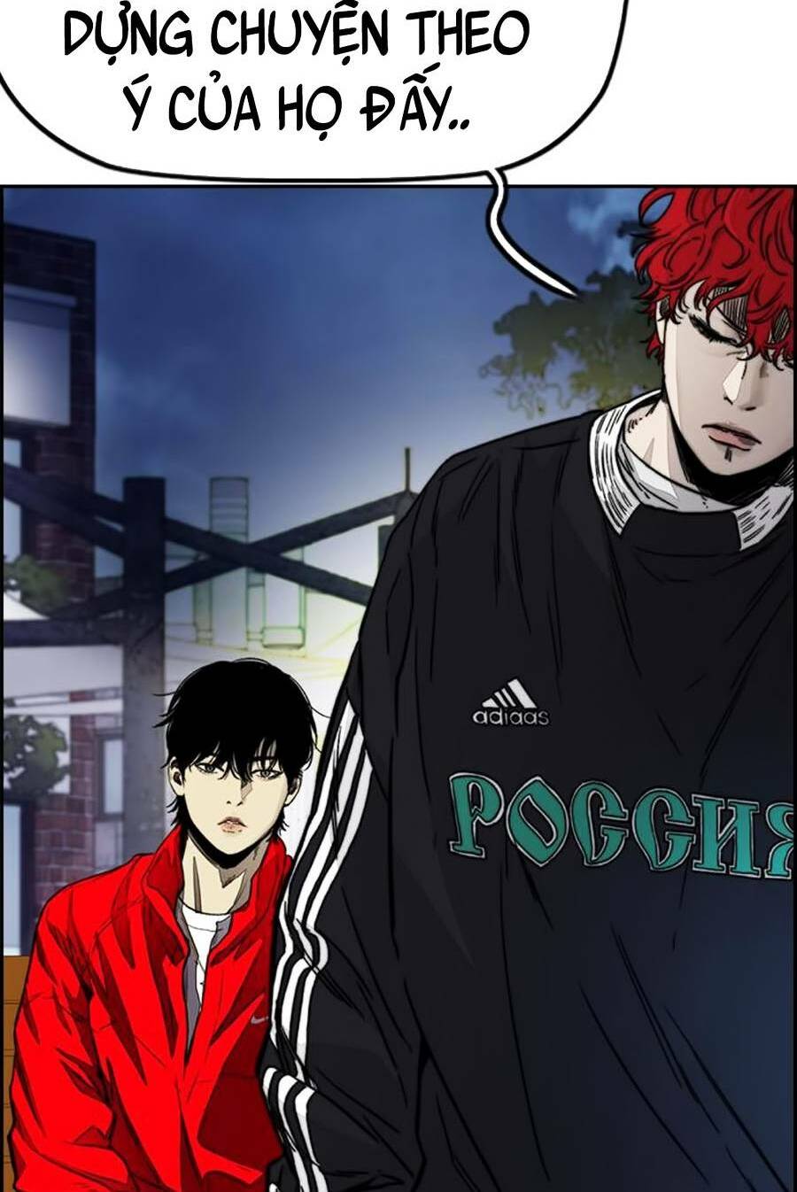 Thể Thao Cực Hạn Chapter 382.5 - Trang 2