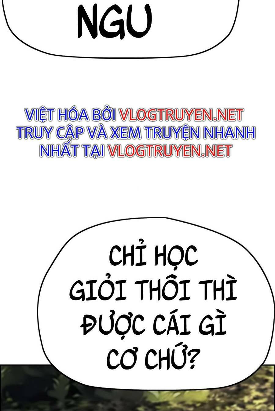Thể Thao Cực Hạn Chapter 382.5 - Trang 2