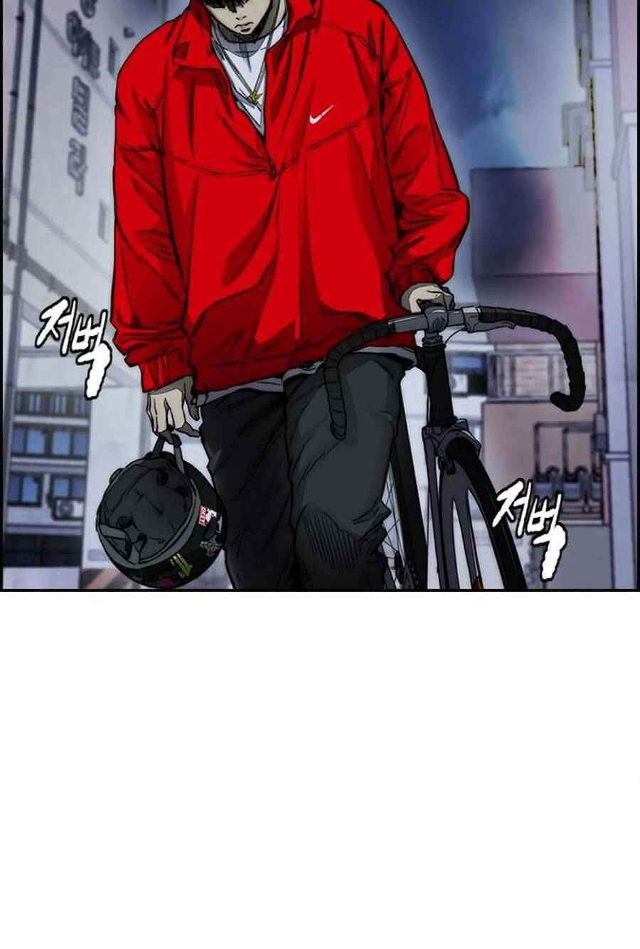 Thể Thao Cực Hạn Chapter 382.5 - Trang 2