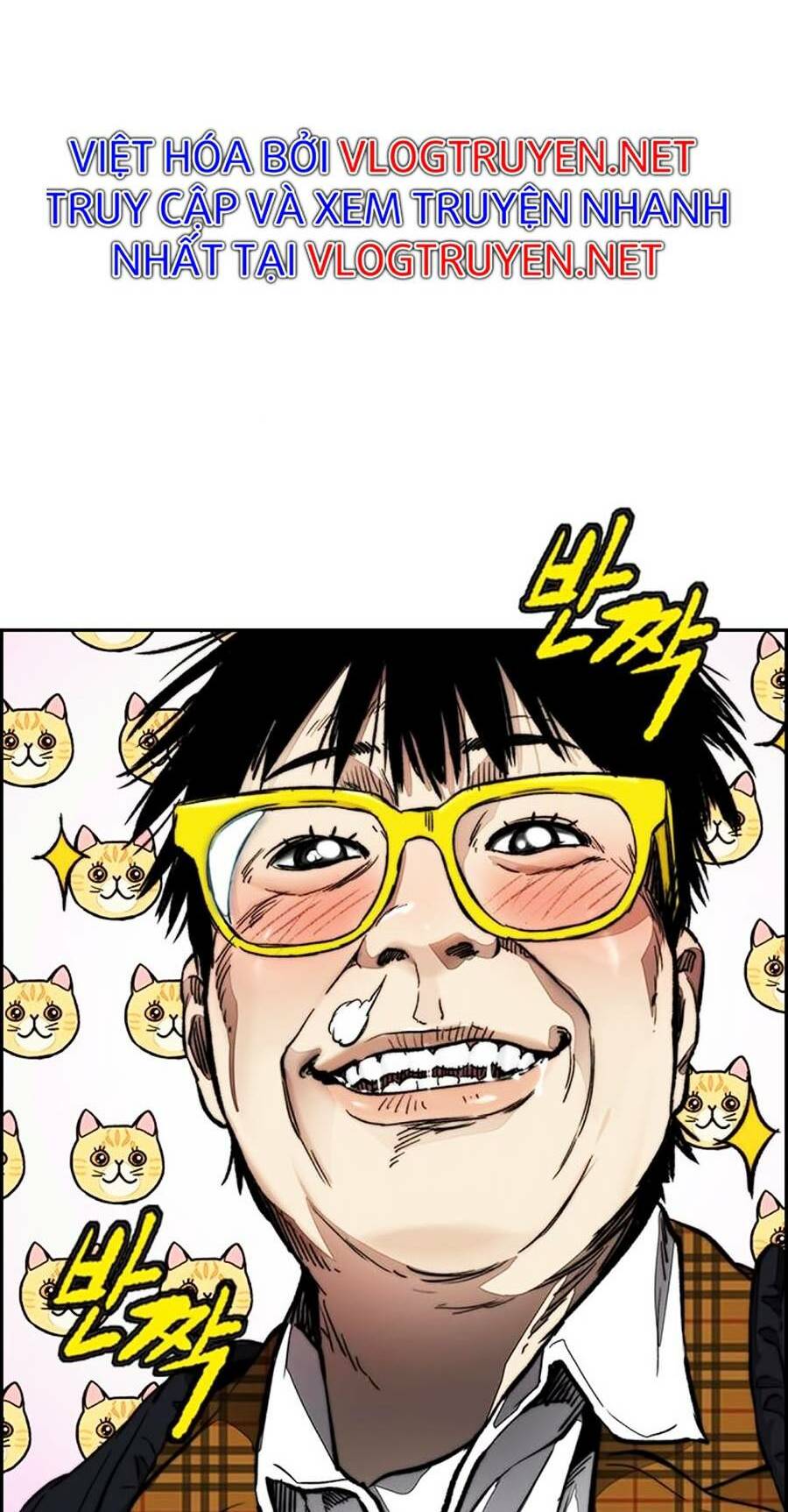 Thể Thao Cực Hạn Chapter 382.5 - Trang 2