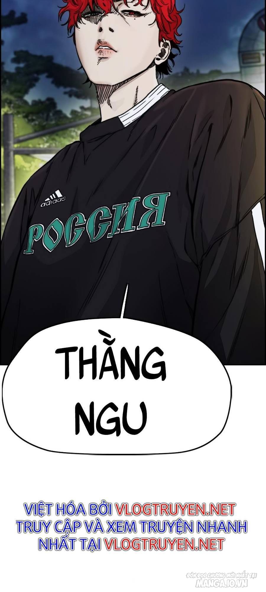 Thể Thao Cực Hạn Chapter 382 - Trang 2