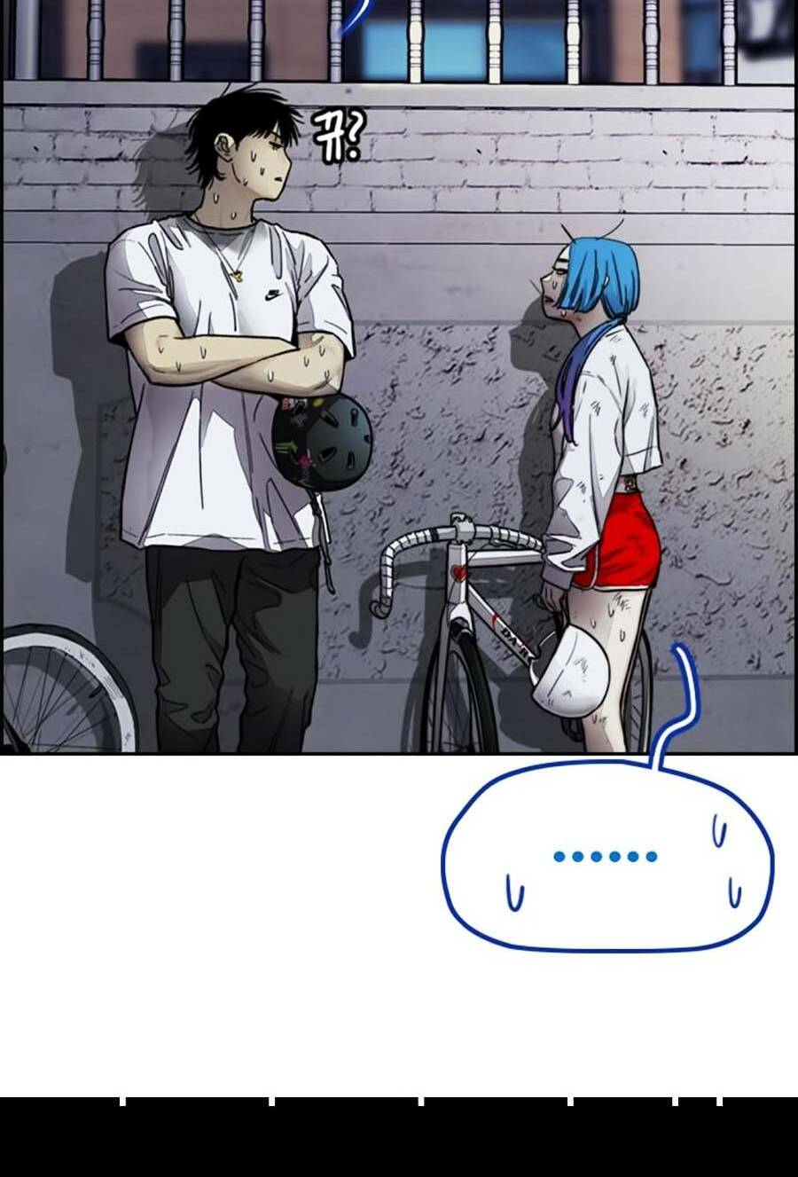 Thể Thao Cực Hạn Chapter 383 - Trang 2