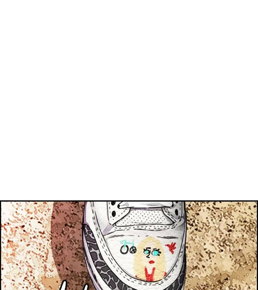 Thể Thao Cực Hạn Chapter 383 - Trang 2