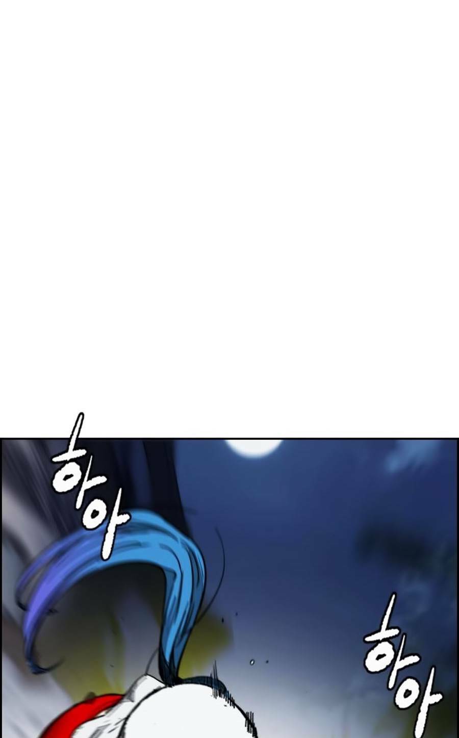 Thể Thao Cực Hạn Chapter 383 - Trang 2