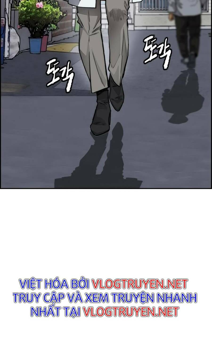 Thể Thao Cực Hạn Chapter 383 - Trang 2