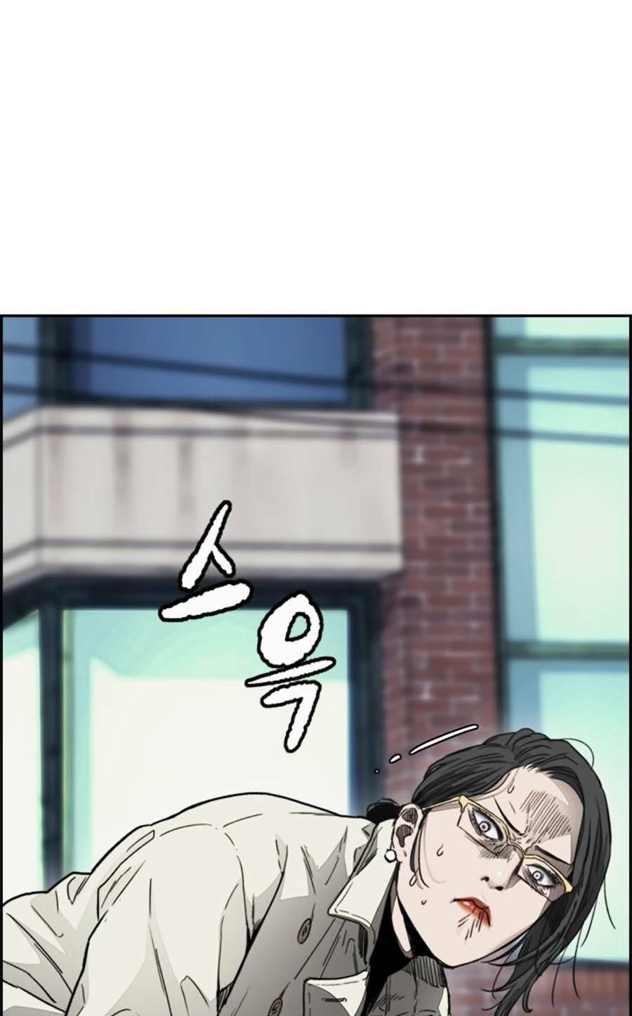 Thể Thao Cực Hạn Chapter 383 - Trang 2