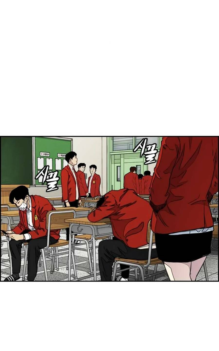 Thể Thao Cực Hạn Chapter 384 - Trang 2