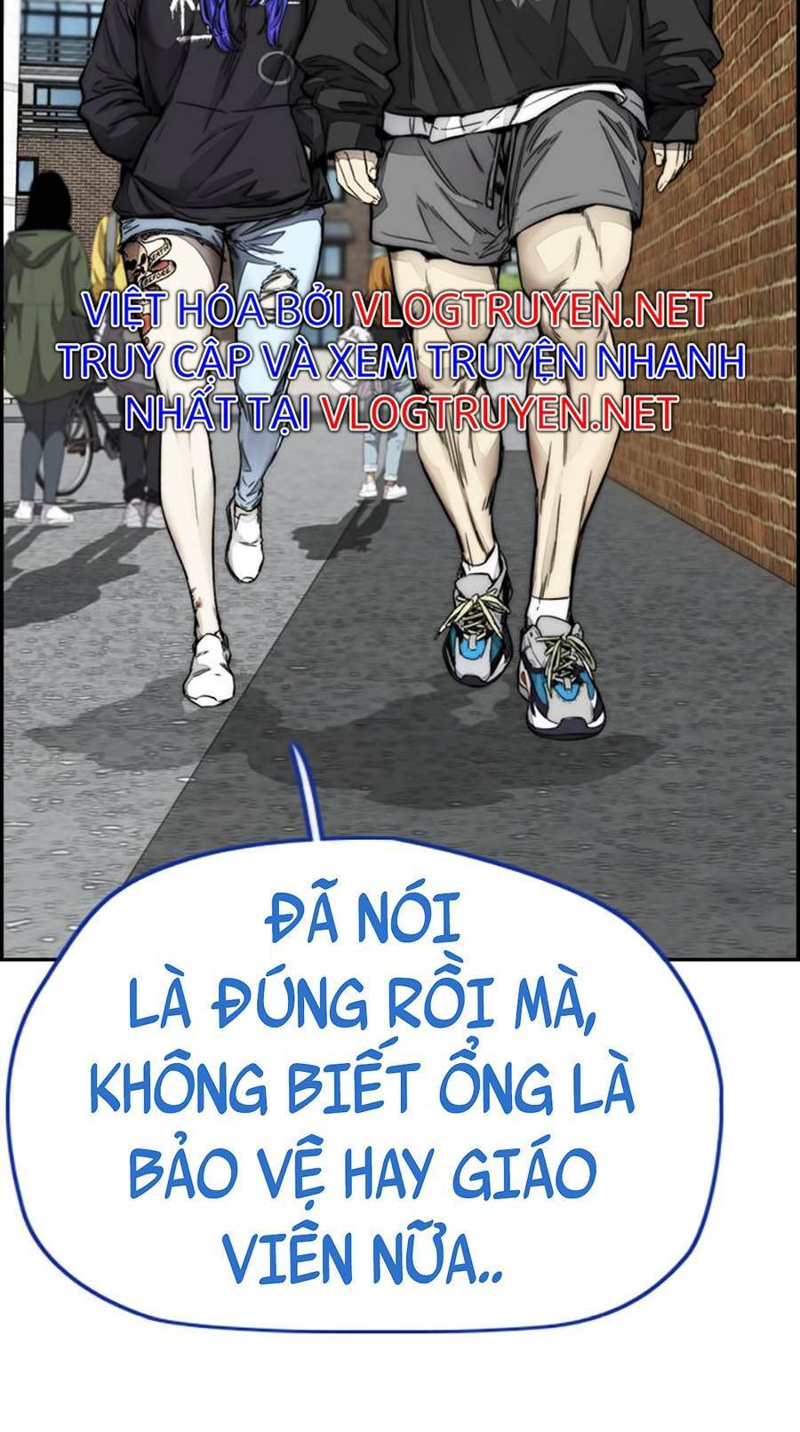 Thể Thao Cực Hạn Chapter 385.5 - Trang 2