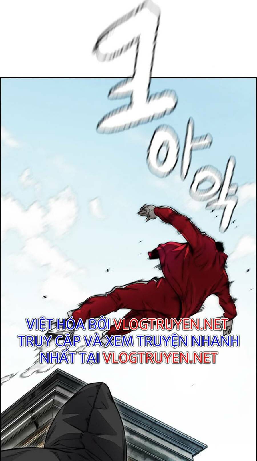 Thể Thao Cực Hạn Chapter 385.5 - Trang 2