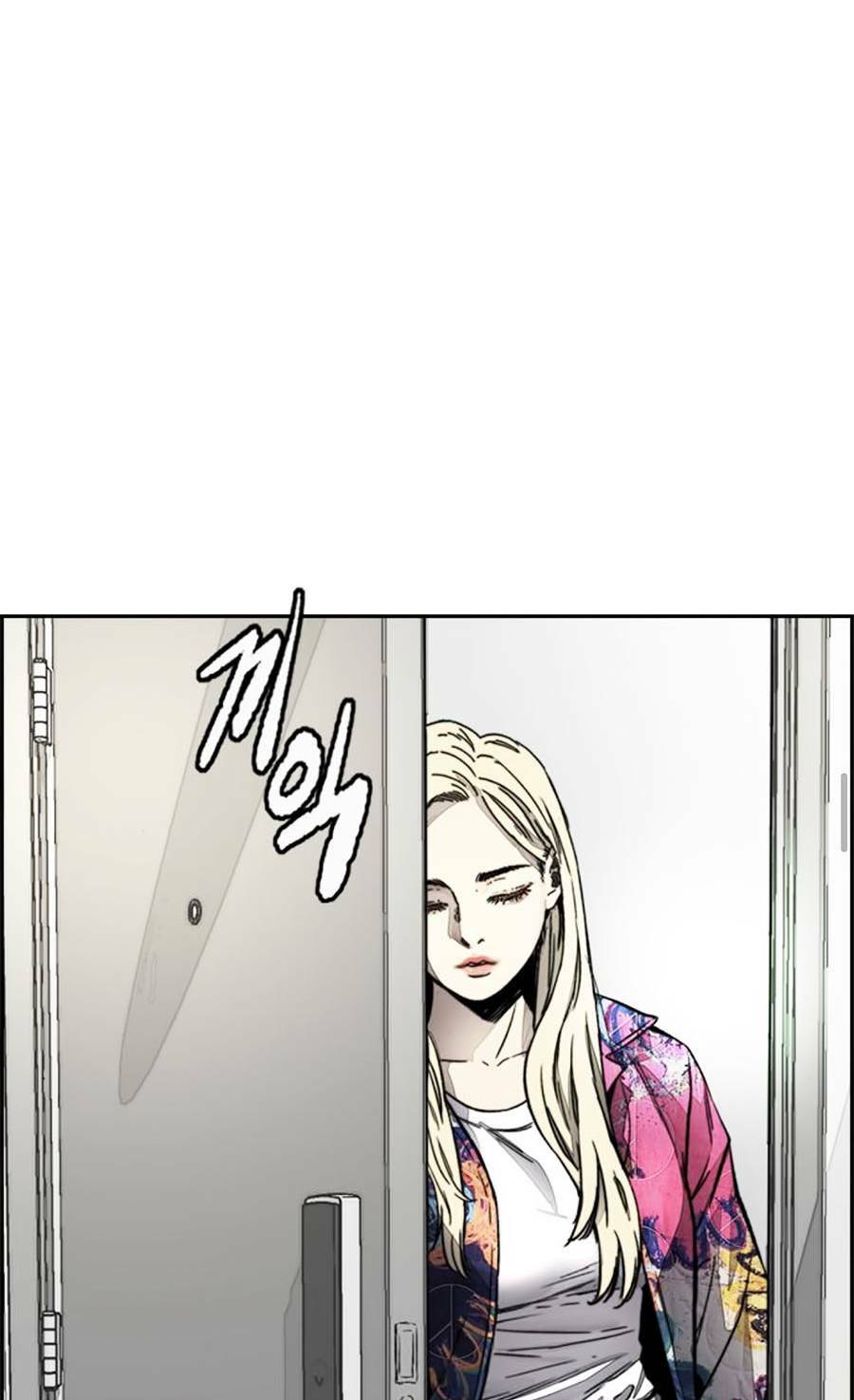 Thể Thao Cực Hạn Chapter 385 - Trang 2