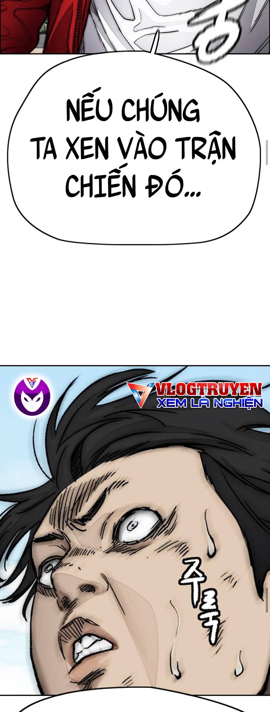 Thể Thao Cực Hạn Chapter 386.1 - Trang 2