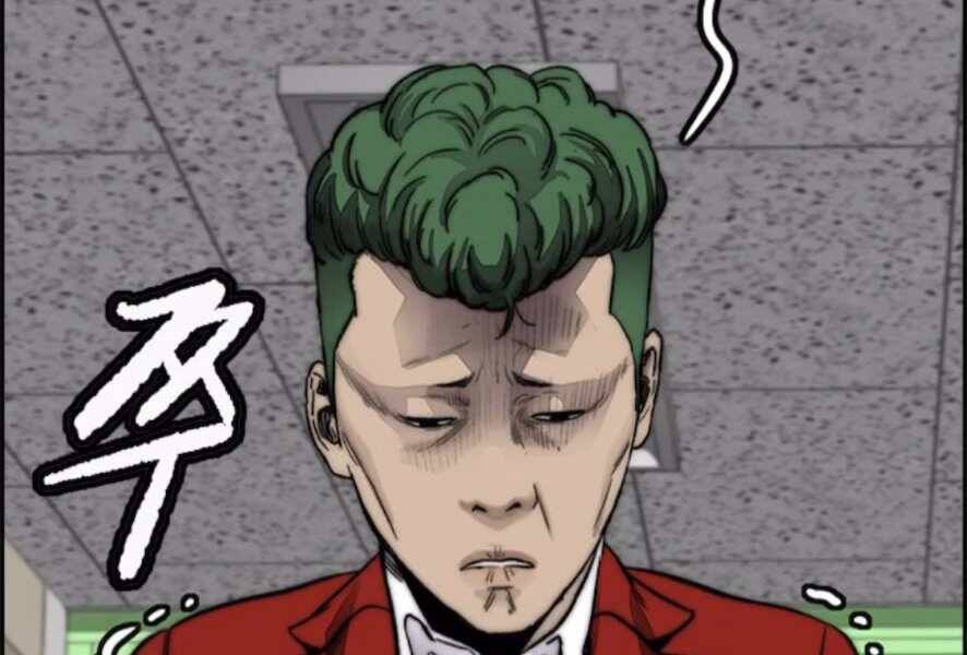 Thể Thao Cực Hạn Chapter 386.5 - Trang 2