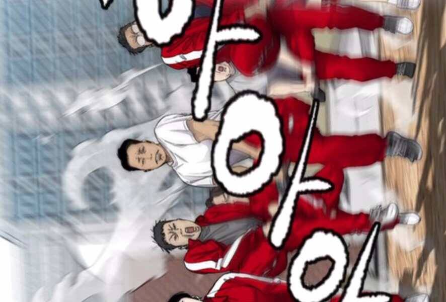 Thể Thao Cực Hạn Chapter 386.5 - Trang 2