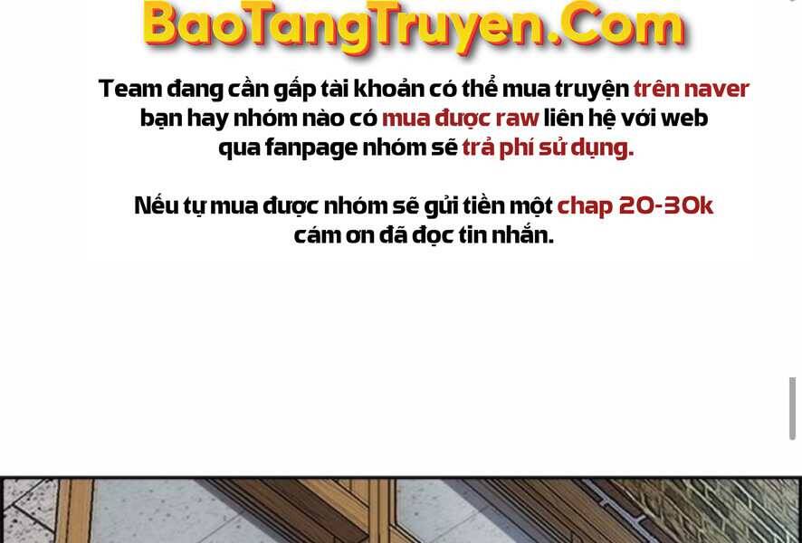 Thể Thao Cực Hạn Chapter 386.5 - Trang 2
