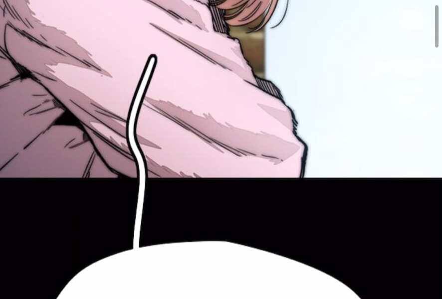 Thể Thao Cực Hạn Chapter 386.5 - Trang 2