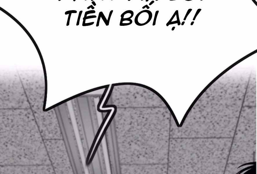 Thể Thao Cực Hạn Chapter 386.5 - Trang 2