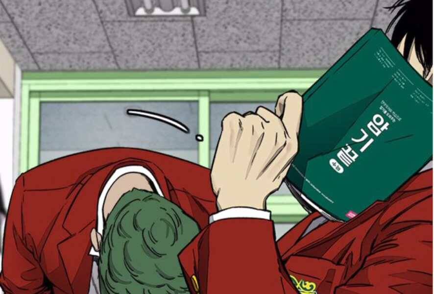 Thể Thao Cực Hạn Chapter 386.5 - Trang 2