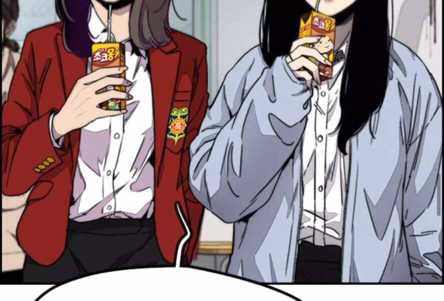 Thể Thao Cực Hạn Chapter 386.5 - Trang 2