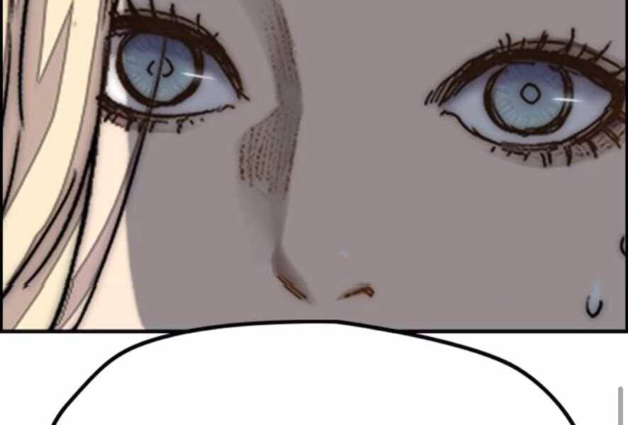 Thể Thao Cực Hạn Chapter 386 - Trang 2