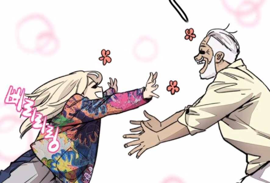 Thể Thao Cực Hạn Chapter 386 - Trang 2