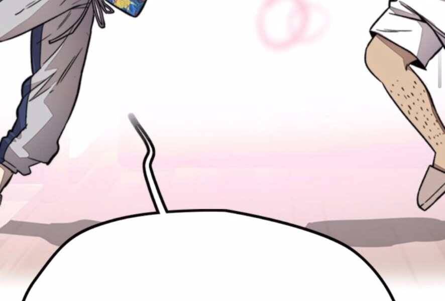 Thể Thao Cực Hạn Chapter 386 - Trang 2