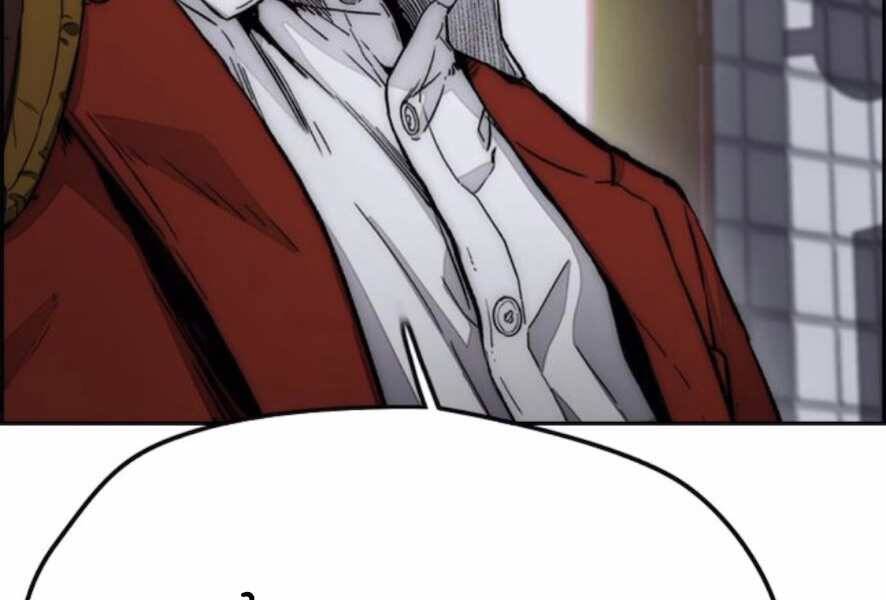 Thể Thao Cực Hạn Chapter 386 - Trang 2