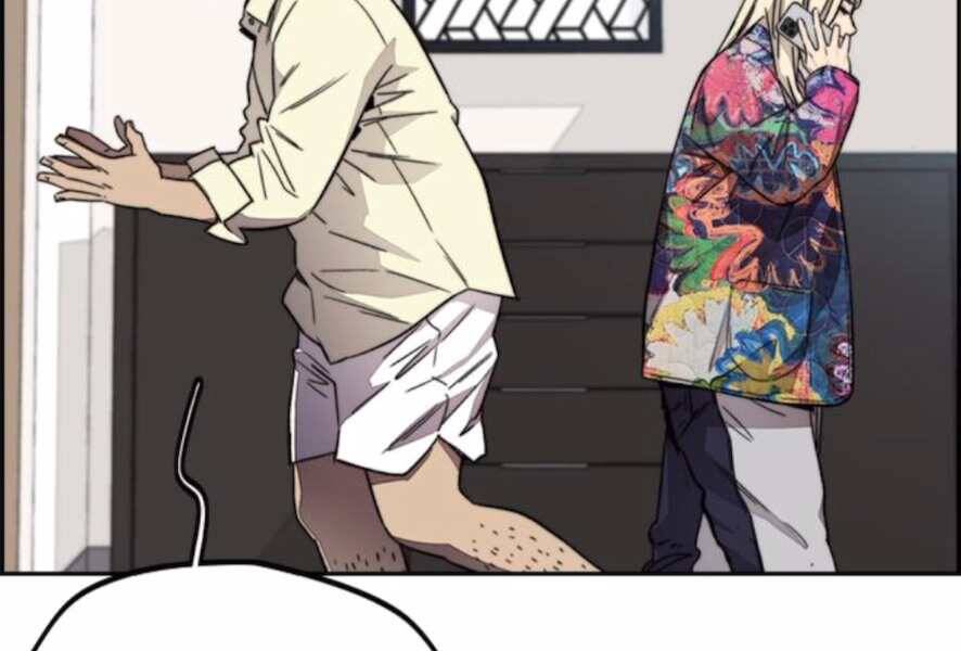 Thể Thao Cực Hạn Chapter 386 - Trang 2