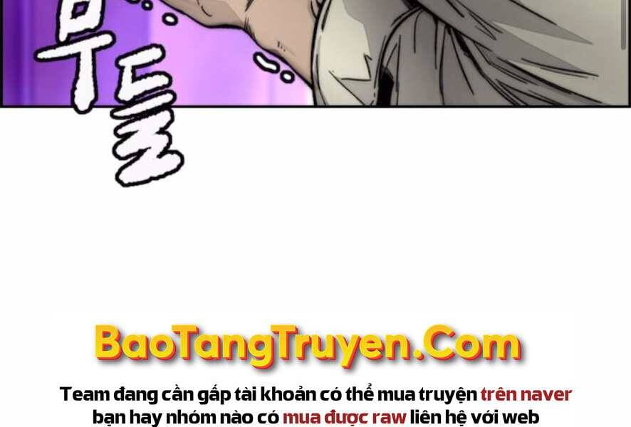 Thể Thao Cực Hạn Chapter 386 - Trang 2